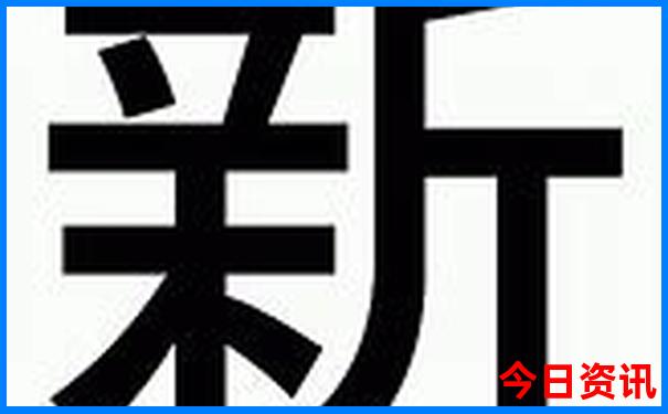 中国夏天凉快的地方