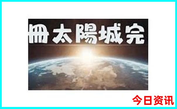 贵州小众旅游景点推荐